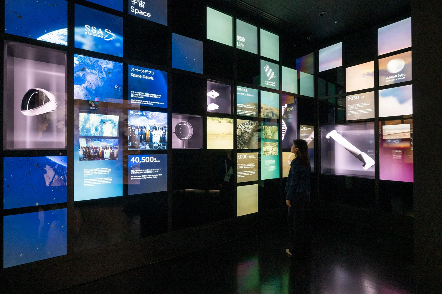Foster + Partners создаёт «деревню» для Саудовской Аравии на выставке Expo 2025 в Осаке